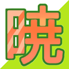 画像:ロゴ