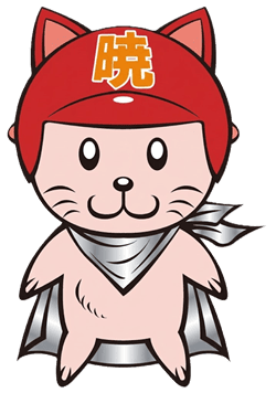 画像：暁くん
