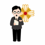 画像:書類送検のイメージ