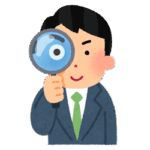 画像:よく見るイメージ